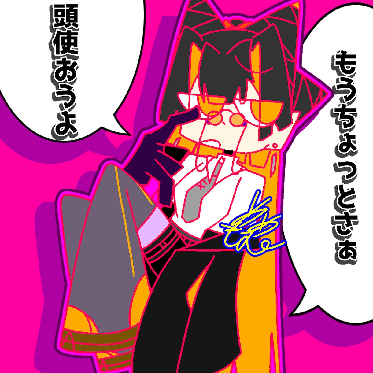 線画のみも描きます 私の絵柄で貴方だけのイラストを。 イメージ1