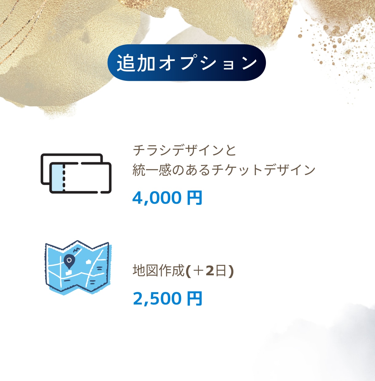 演奏家の視点でチラシをデザインします ☆演奏会から商業用フライヤーまで！ イメージ9