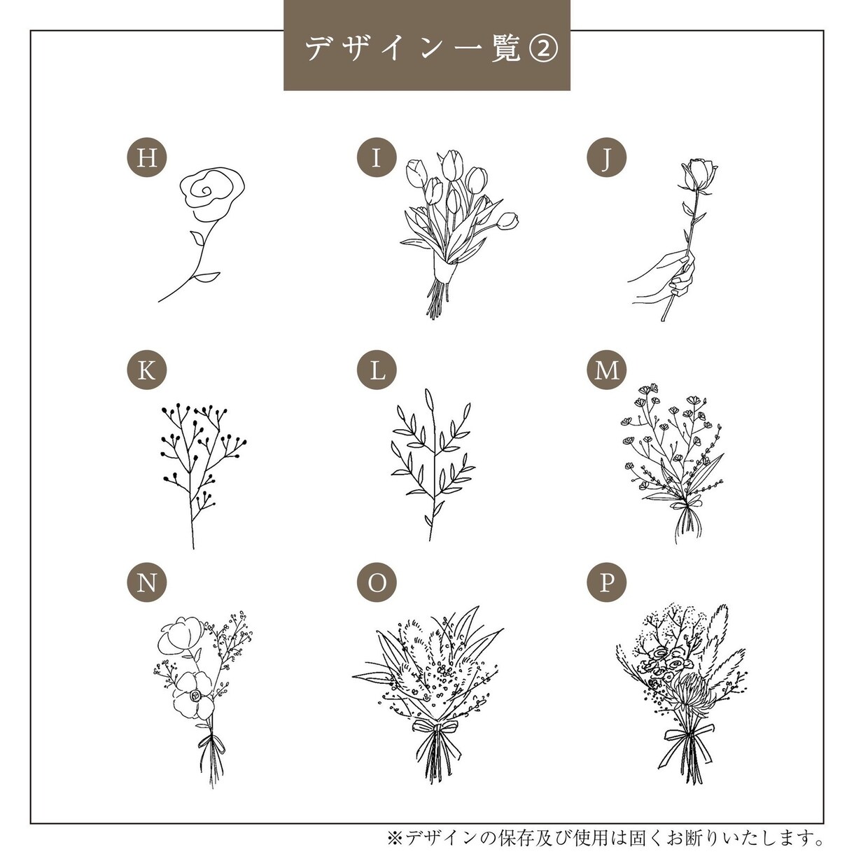 02-あなただけのロゴ帯お作りします デザイン〜印刷発送まで対応致します イメージ4