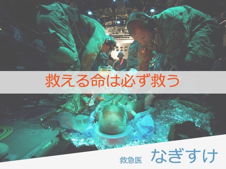 医療従事者向け　パワポ資料(研究/講義)作ります 時間のない方にオススメ！現役医師が作成/色彩検定1級取得済み イメージ6
