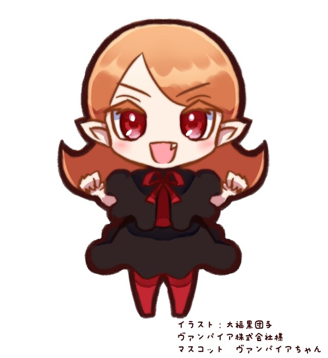 可愛いデフォルメキャラクター制作します とってもかわいいデフォルメキャラクターを製作します！ イメージ2
