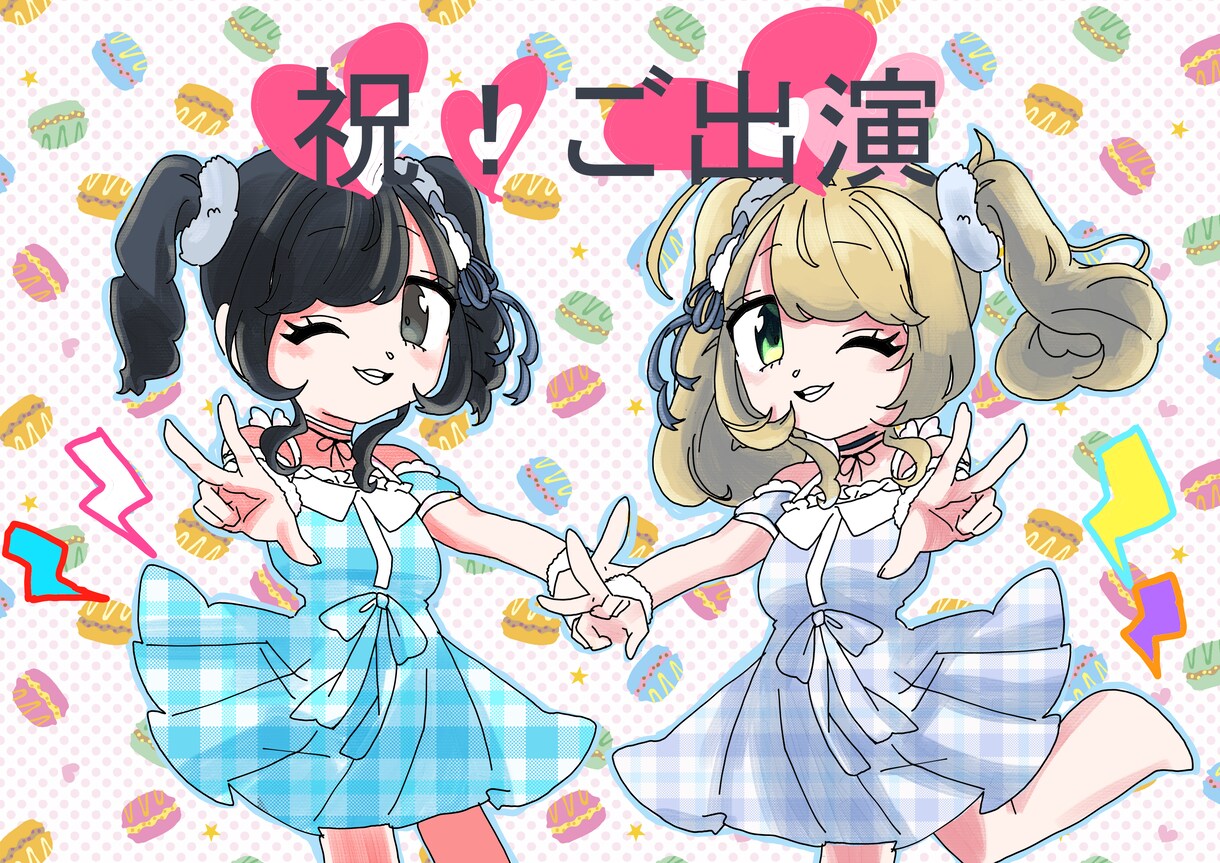 かわいいイラスト描きます アイコン、百合、夢絵、似顔絵、表紙挿絵、グッズ描きます！ イメージ3