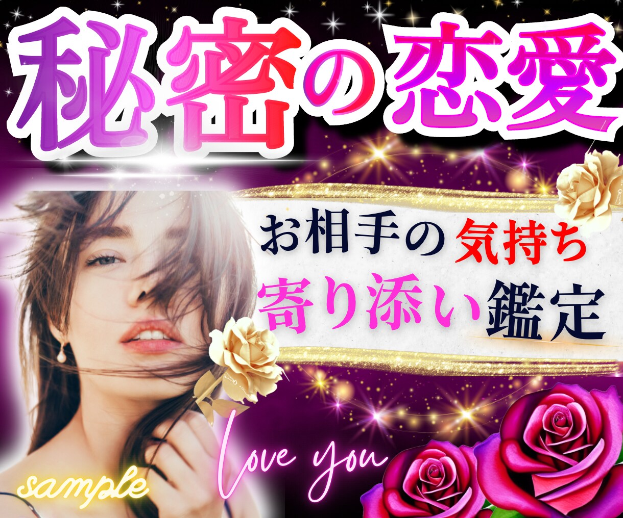 SNS各種、メルカリなど目立つサムネイル作成します Instagram画像、投稿用✨Brain✨バナー✨丁寧に✨ イメージ3