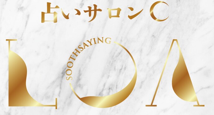 心願成就★ 畏怖極上呪符+鑑定いたします 無二無三呪符にて運命は変わる！ イメージ3
