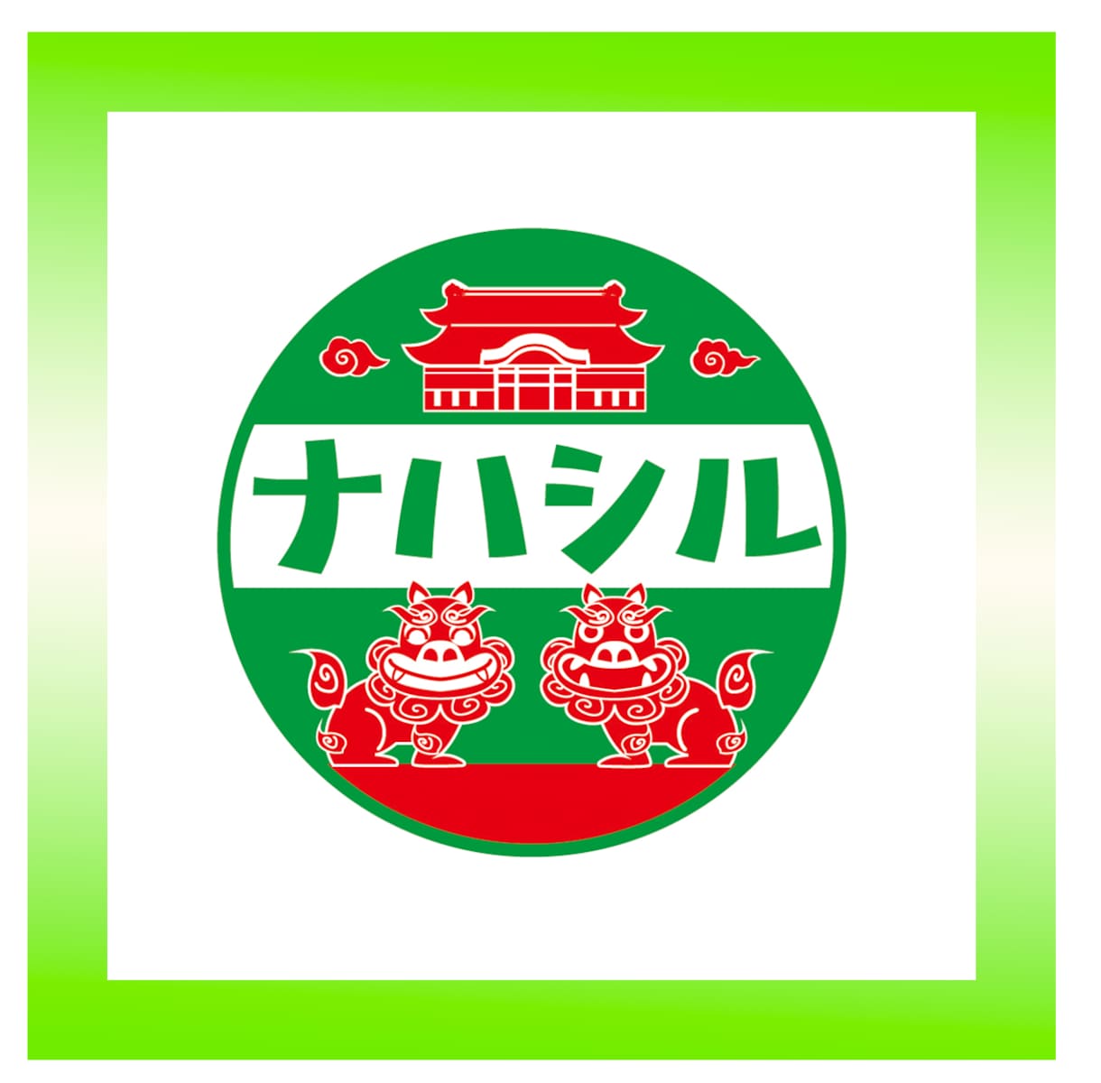 シンプルなロゴ作成いたします 用途の幅が広がるシンプルロゴを作成します イメージ4