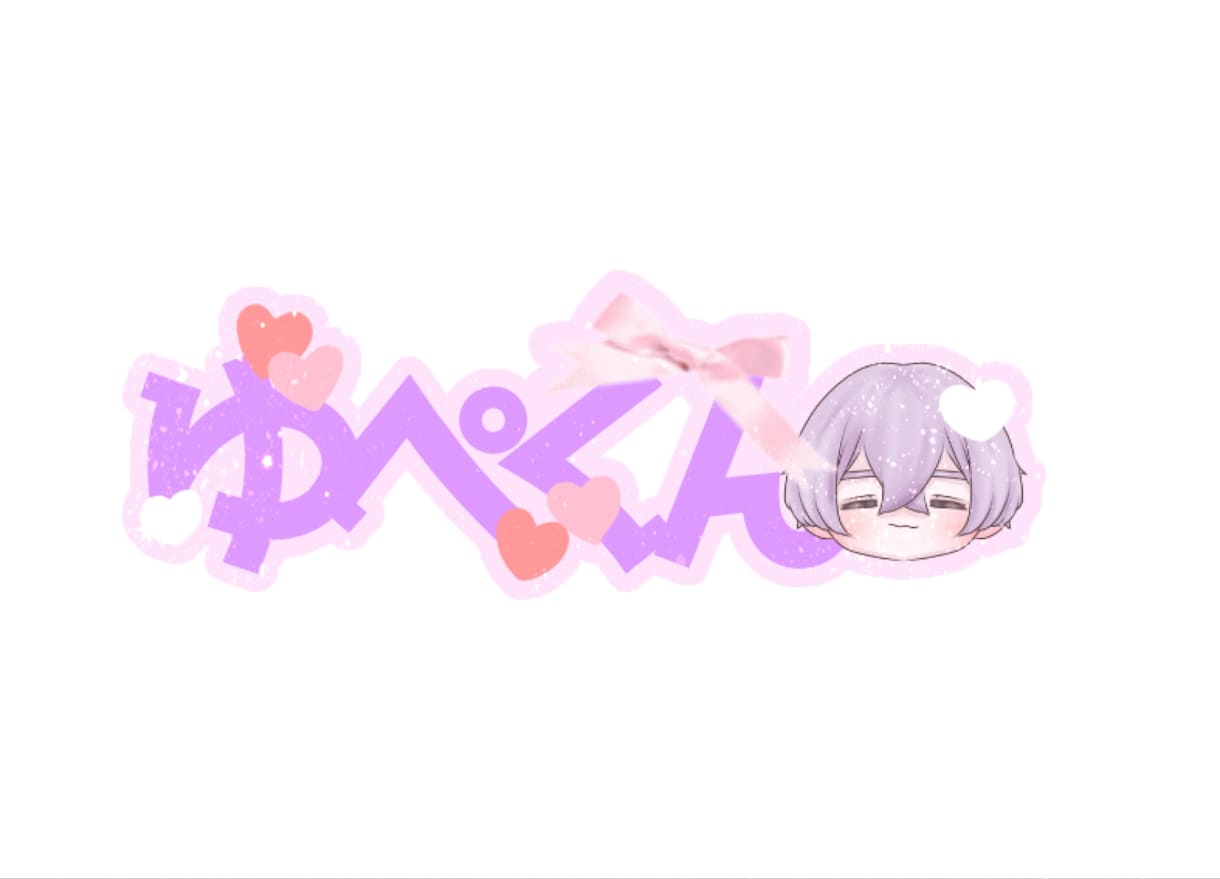 うちわ文字描きます ✦歌い手さんやアイドルのライブで使えるうちわ文字✦ イメージ3