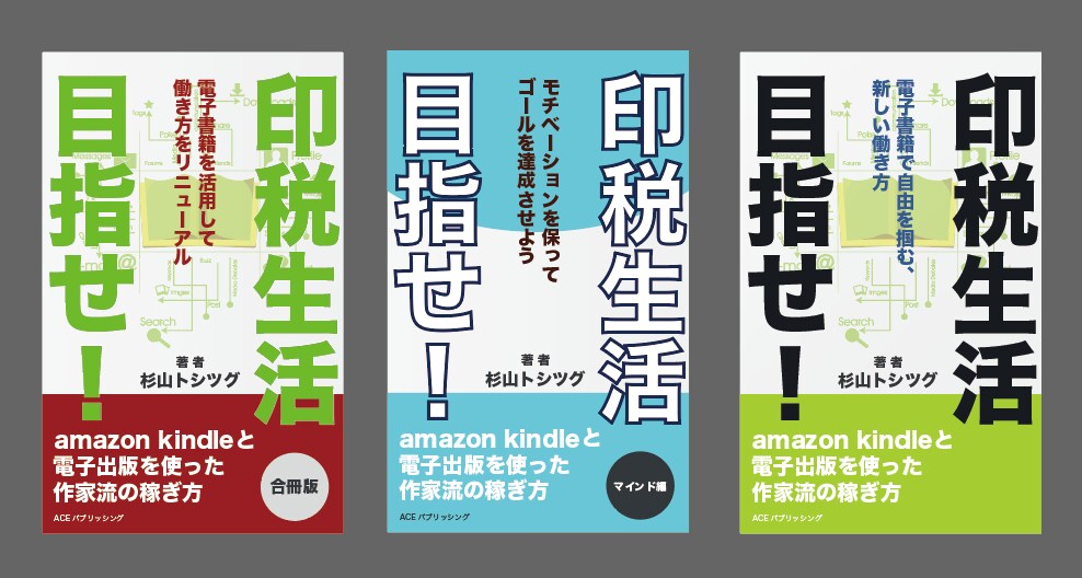 オンライン（コンテンツ）ビジネスのご相談を受けます ブロガーや作家など、コンテンツによる副業を考えている方へ イメージ5