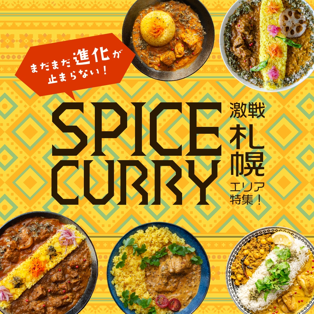 全サイズ【1枚2,500円】WEB画像を作成ます コスパ抜群！WEB画像ならなんでも使える イメージ7