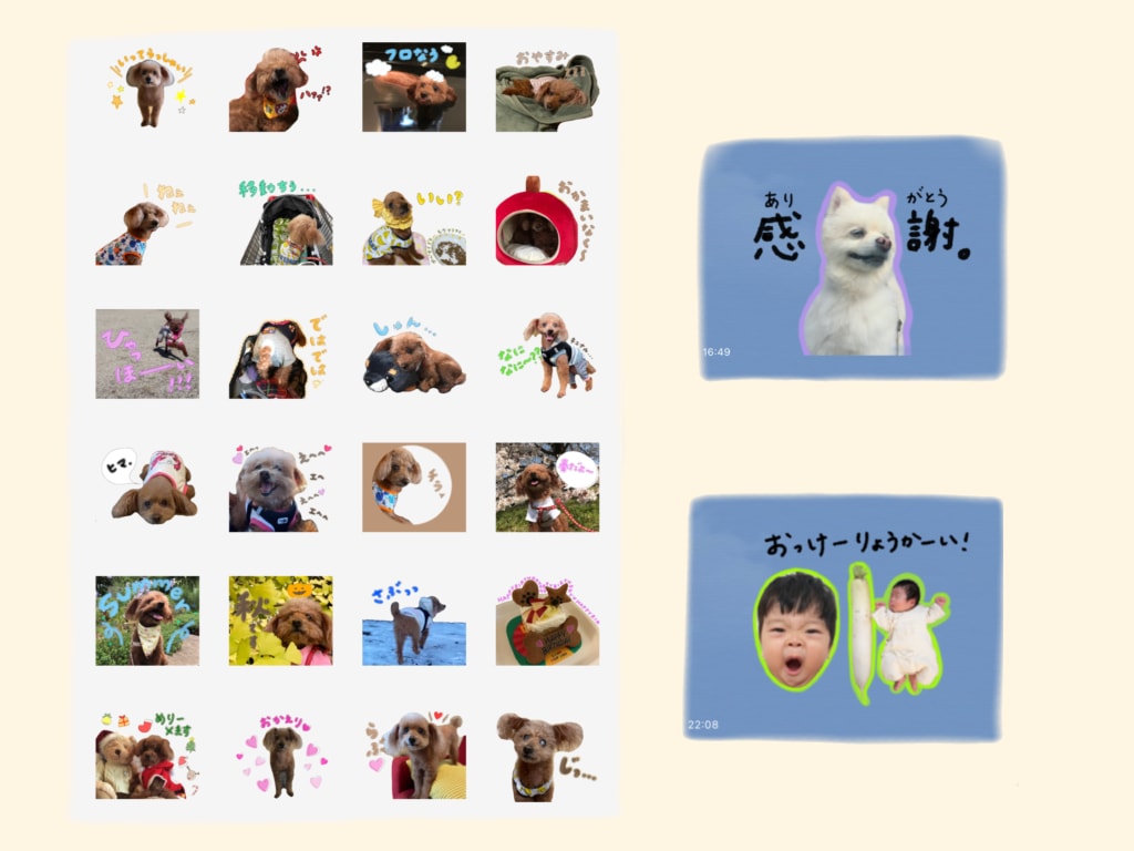 家族のお写真で手書きLINEスタンプお作りします ご家族やペットのお写真を送るだけでOK！ イメージ6