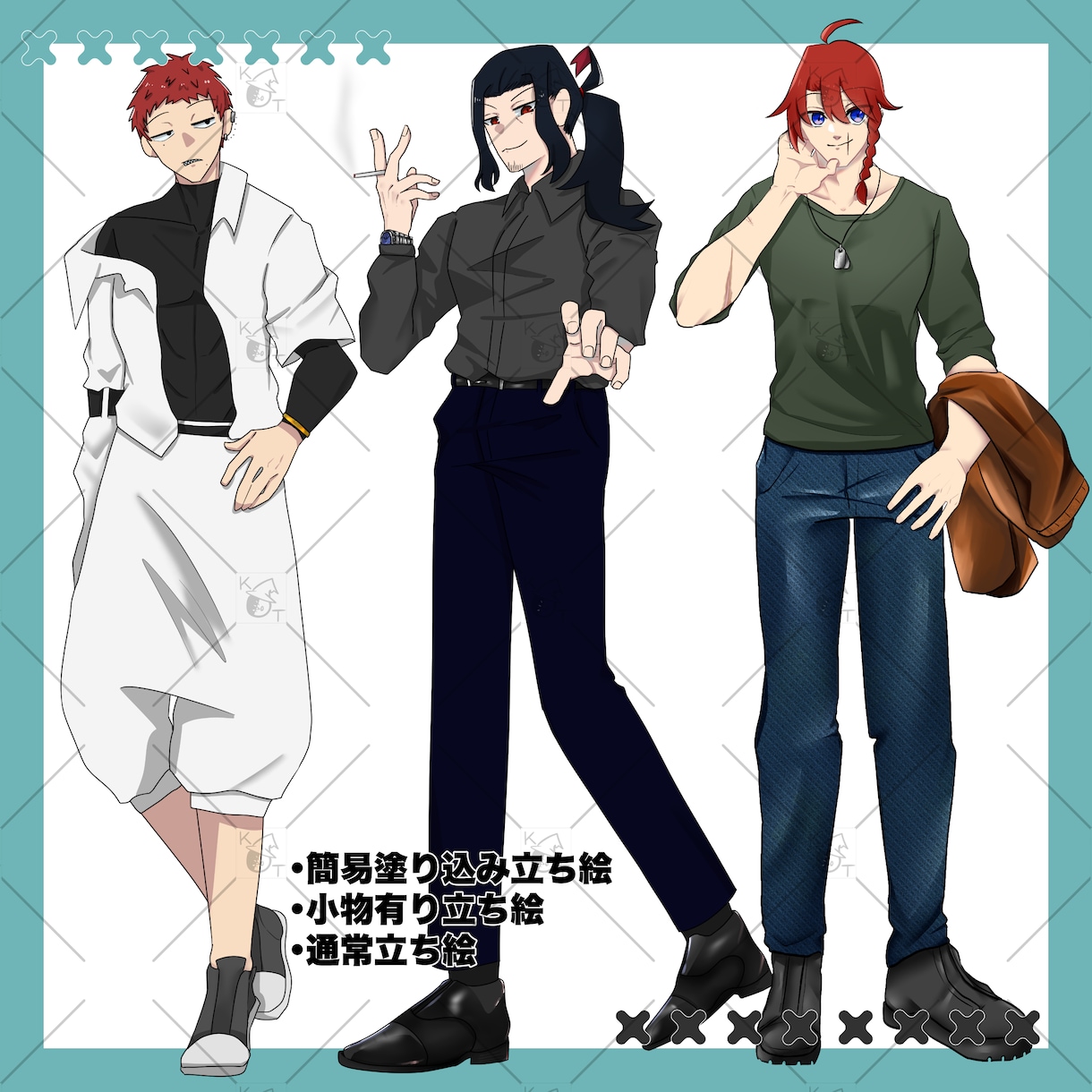 TRPG・IRIAM配信用にもご使用いただけます 一人一人の希望に沿ったキャラクターを貴方の手に イメージ8