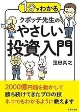 商業出版書籍300冊の編集者が出版コンサルします 本を出したい人を本当の現役プロ編集者が相談にのります イメージ4