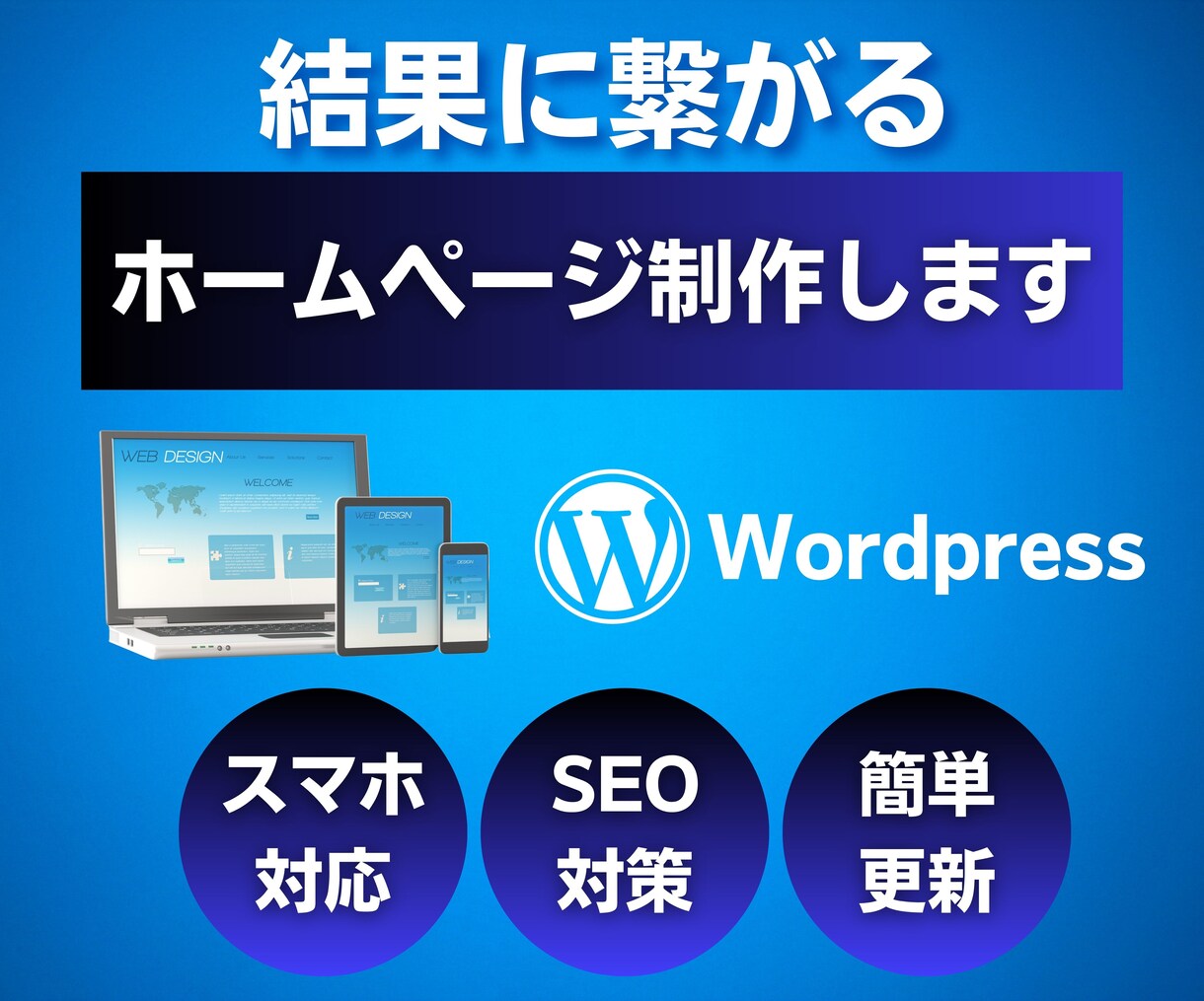 Canvaでココナラの出品用画像デザインします 優しい雰囲気のサムネイルを格安×迅速で✨ イメージ7