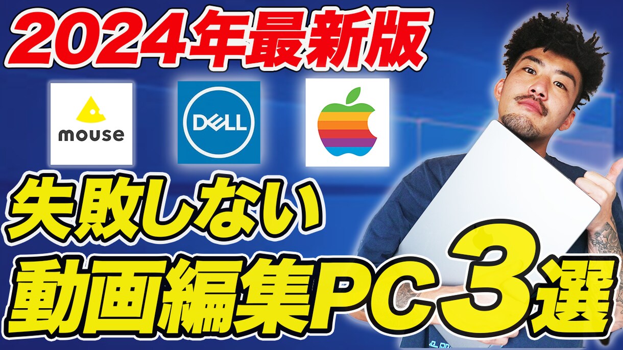 動画編集させていただきます 高品質でリーズナブルな動画編集 イメージ3