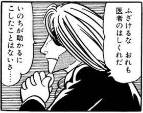 ㋤㋳㋯あなたが悩んでいることをいくつでも聞きます ジャンルは問いません。どんな些細なことでも構いません イメージ1