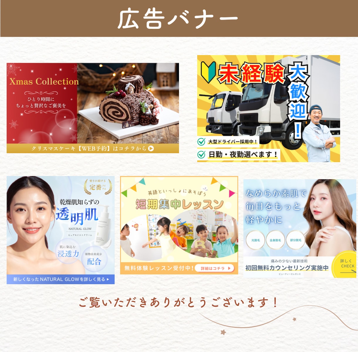 Instagram用画像作ります 目的に合わせて丁寧に制作します イメージ2