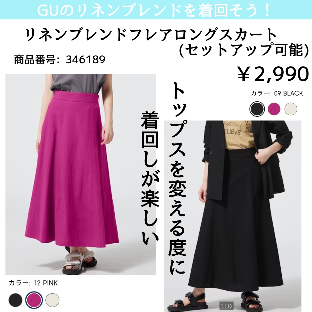 SNS運用リサーチから編集まで一括で引き受けます SNS向けの画像・動画編集をワンストップで代行作ります イメージ4