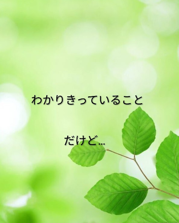 すぐ対応！余命宣告時の心の衝撃に寄り添います 大切な人と、笑顔で最期を迎えるために。 イメージ3