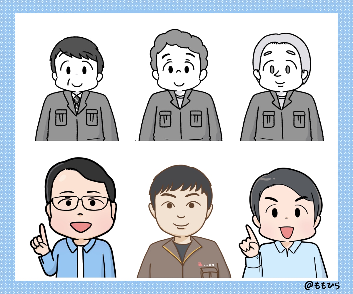 好感度◎シンプルで使いやすいアイコンを制作します SNSやブログ等 表情豊かなアイコンで彩ります♪ イメージ8