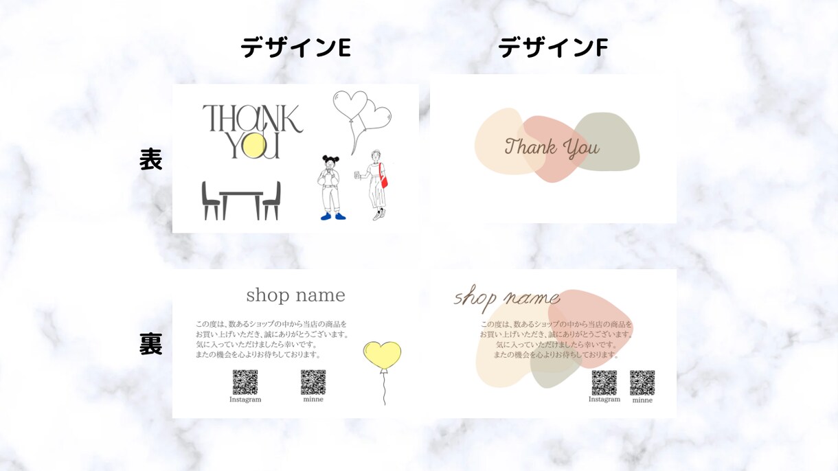 メッセージカード、サンキューカードをお作りします 簡単選ぶだけ＊かわいい＊柔らかい雰囲気 イメージ4