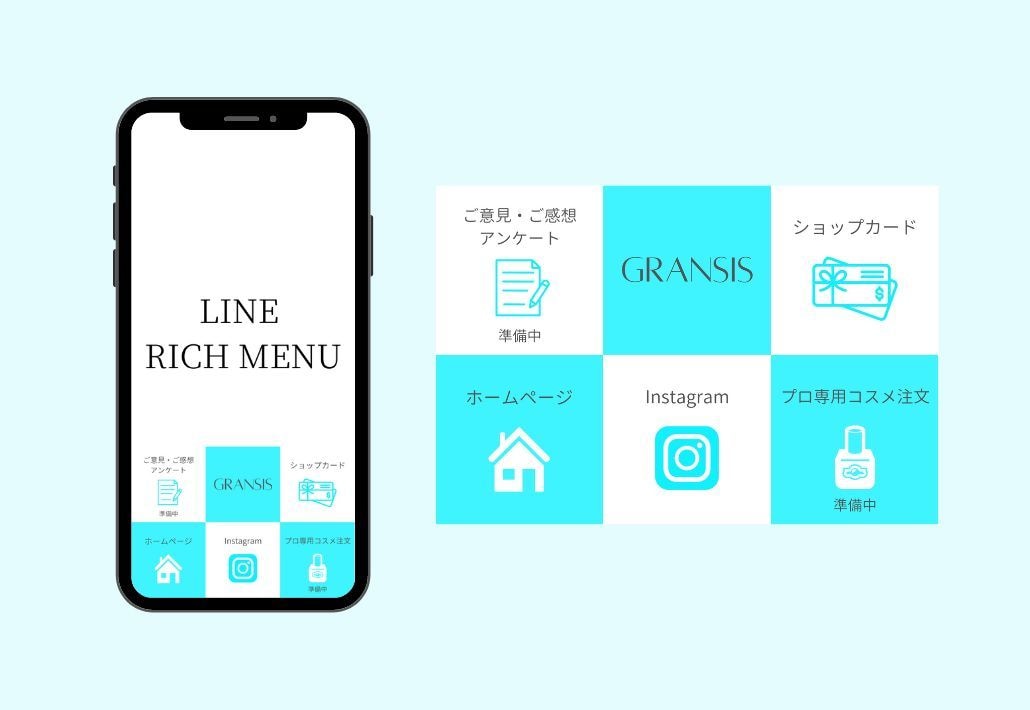おしゃれなLINEリッチメニューを制作します シンプル&おしゃれでパッと目をひくリッチメニュー イメージ9