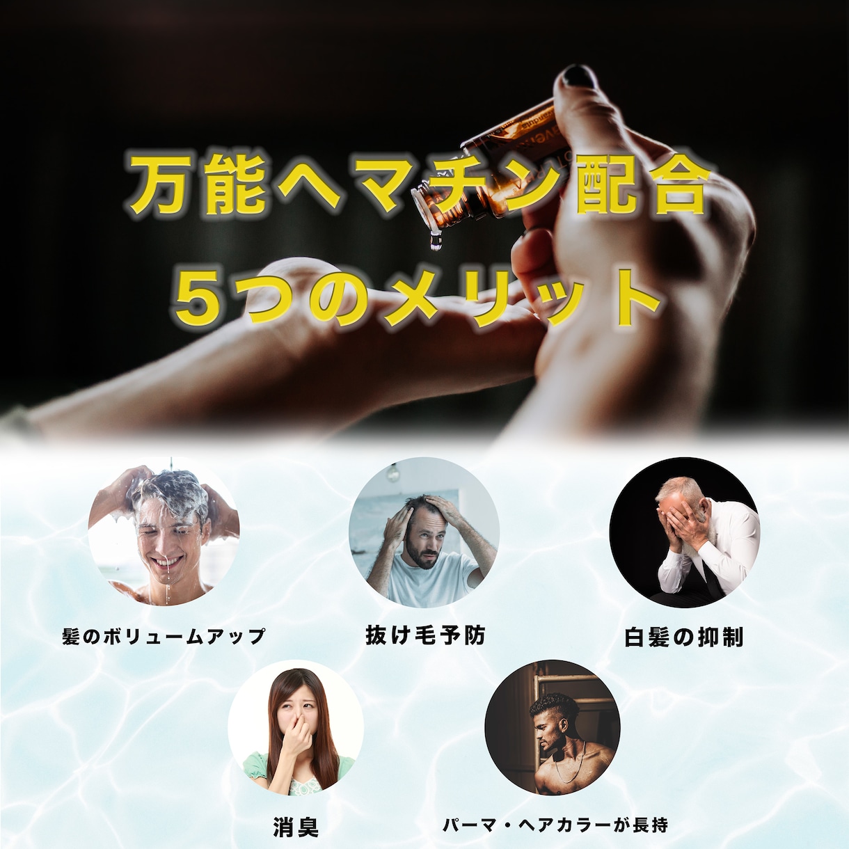 1枚2000円❗️格安でECサイト画像作成致します ECサイト画像作成、商品写真の撮影も一貫して行います❗️ イメージ4