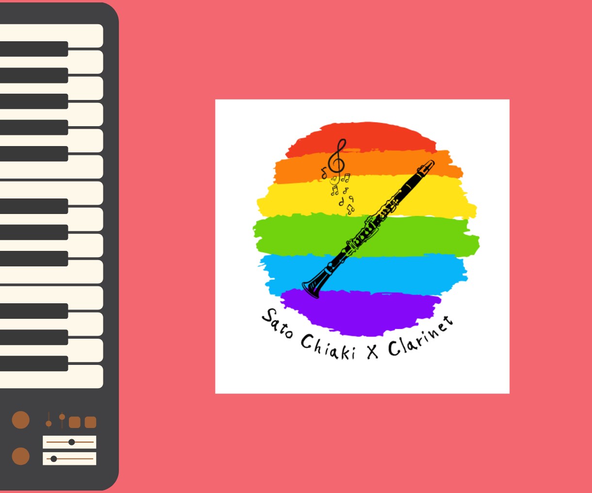 音楽系のロゴを制作します 世界観を伝える音楽ロゴを制作します！ イメージ4