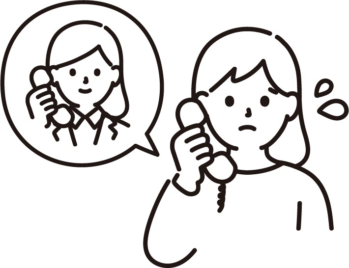 お悩みについえ電話対応ます よければ愚痴や悩みのお話を聞きますよ。 イメージ2