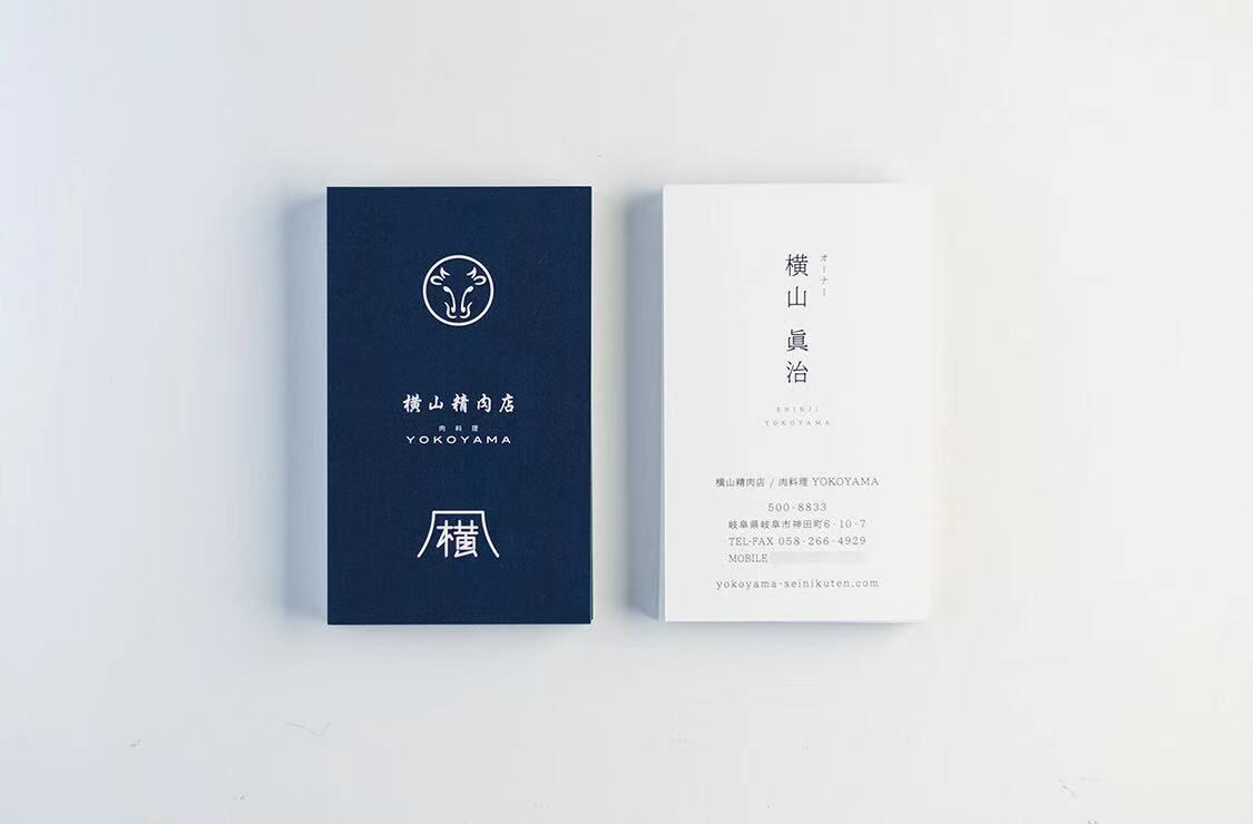 激安！高品質な名刺を作成します 修正無制限！名刺、診察券、ポイントカード等も可能！ イメージ4