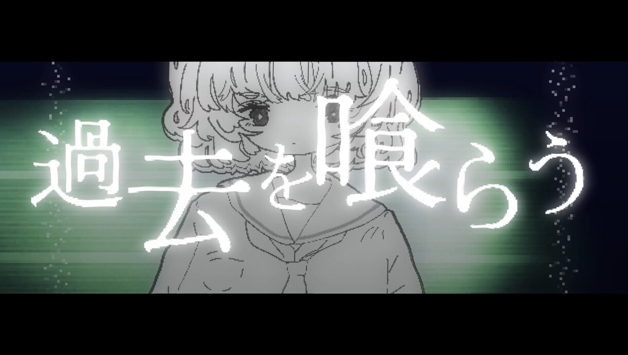 YOUTUBEで4万再生以上MVイラストを描きます パッと目をひくイラストを描きます！ イメージ2