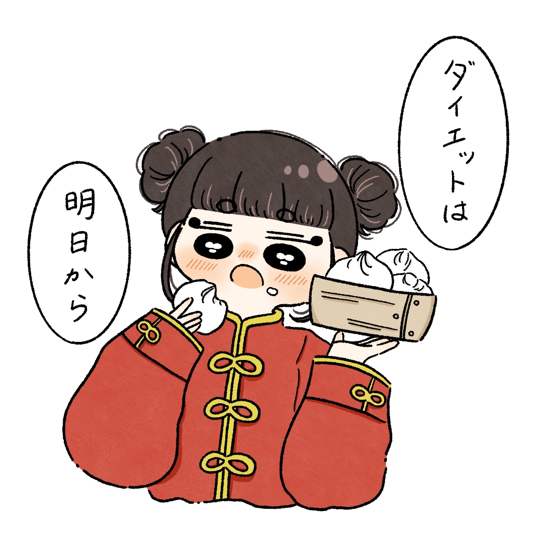 あなただけの！ゆるっと可愛いアイコンを描きます 親しみやすいイラストで、あなたのSNSやブログを彩ります！ イメージ10