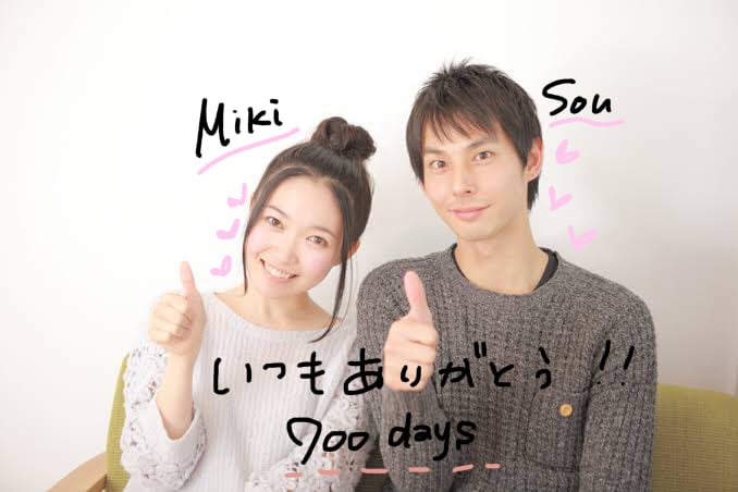 SNS映え！特別な日のお写真をさらに可愛くします 【女子大生】の感性で今流行りの可愛い！を手書き加工でお届け イメージ2