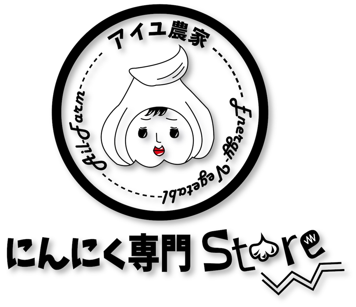 お安く個性的看板デザインデータ作成します 看板作りたいけどデザイン料高い！少しでも出費したくない方！ イメージ6