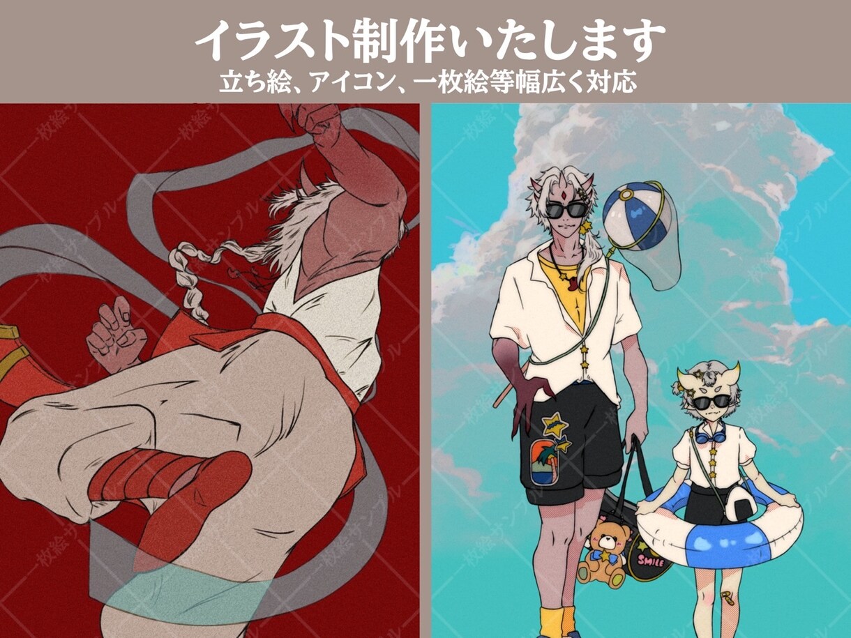 神様・妖怪・和風レトロなイラスト制作したします イメージや設定から一緒に形にいたします イメージ3