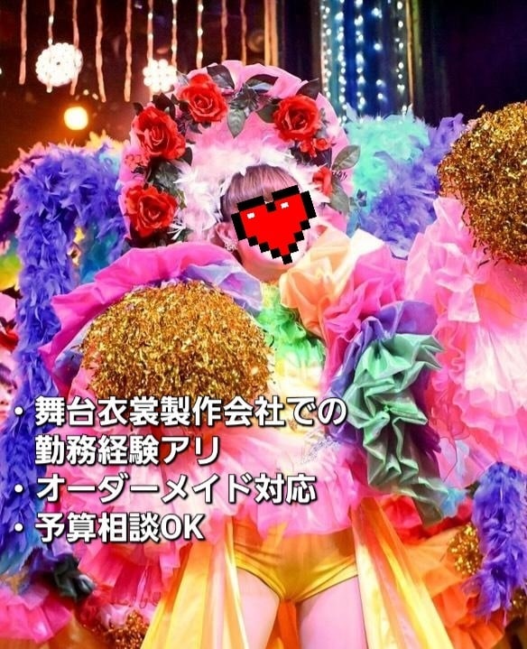 オールジャンル対応・オーダー衣装製作致します 舞台衣装製作会社勤務経験者がオーダー制作します イメージ1