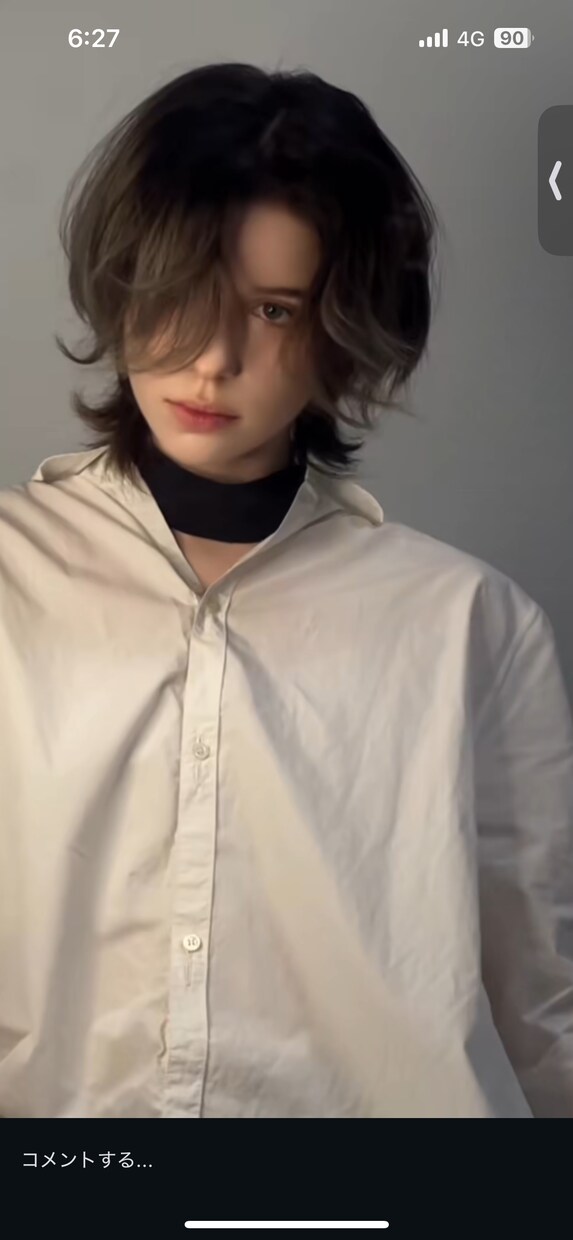 現役No. 1ホストが伝授　沼らせる男になれます 沼らせるLINEのコツ・また会いたいと思わせる駆け引き イメージ1