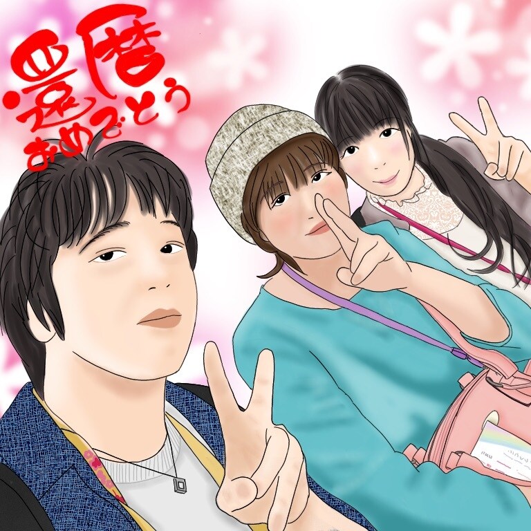 写真を元にカラー似顔絵を書きますます 思い出をイラストにしませんか？ イメージ3