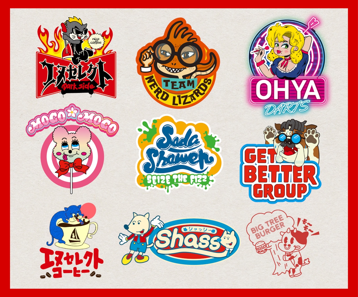 キュートでポップでレトロキャラクター作ります 見て楽しい！使って楽しいキャラクターはいかが？ イメージ5