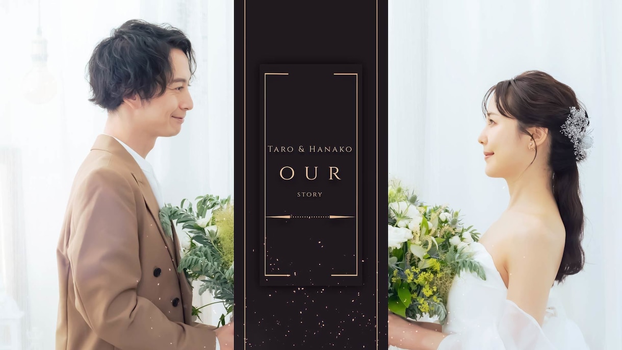 高級感あふれるプロフィールムービー作ります 【結婚式プロフィールムービー】DVD納品も対応♪ イメージ3