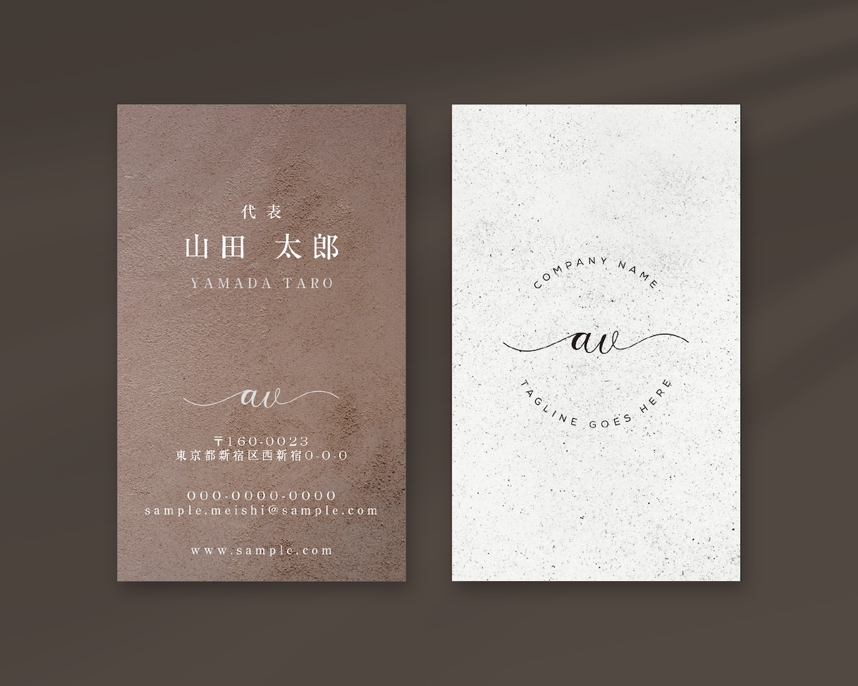 両面デザイン込☆実績2000件超プロが名刺作ります 【印刷対応可】周りと差がつくあなただけのハイクオリティ名刺 イメージ4