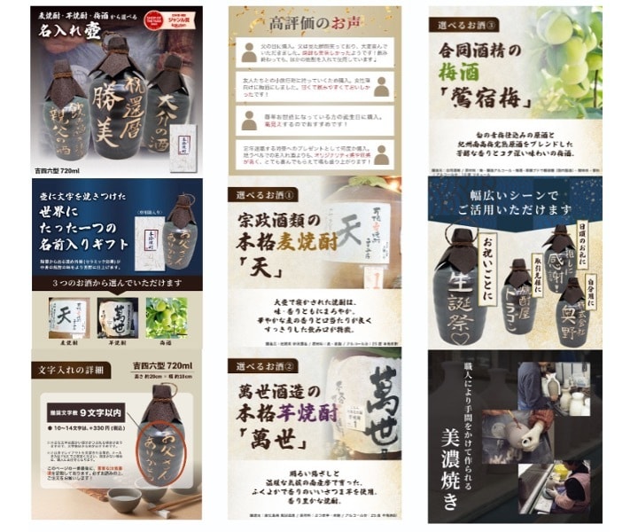 楽天・Amazon売れる商品画像(1枚)作ります 【8年間修行したノウハウ】楽天1位獲得！売れる商品ページ設計 イメージ2