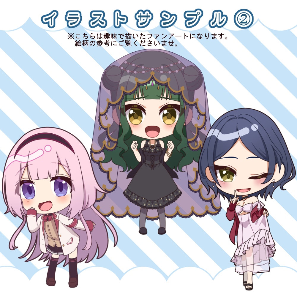 SD・デフォルメイラスト描きます あなたのオリジナルキャラクターのSDイラスト描きます！ イメージ5