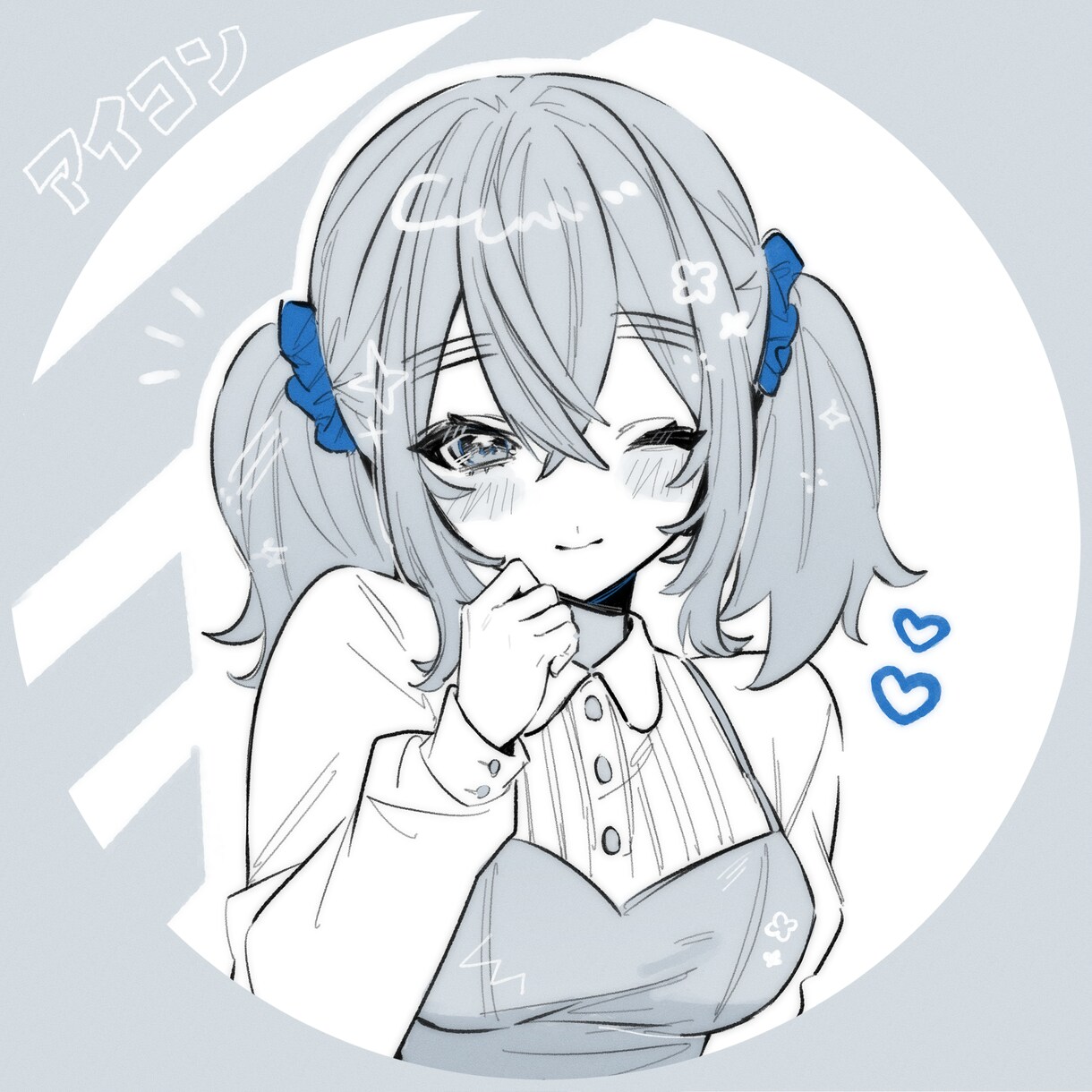 らくがき風アイコンイラスト制作します 鉛筆風ブラシとブルーグレーの着彩でイラスト制作します！ イメージ5