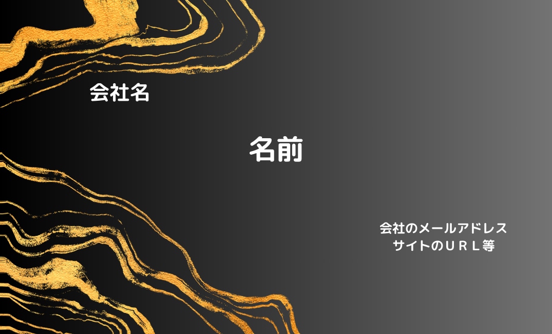 安くでおしゃれな名刺デザインします マップやQRコードも載せれて修正無料です。 イメージ3