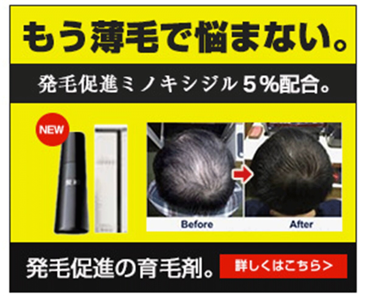 高品質Web用バナーデザイン1500円で作成します 親切、丁寧、素早く対応。わかりやすく心を掴むWebデザイン。 イメージ3