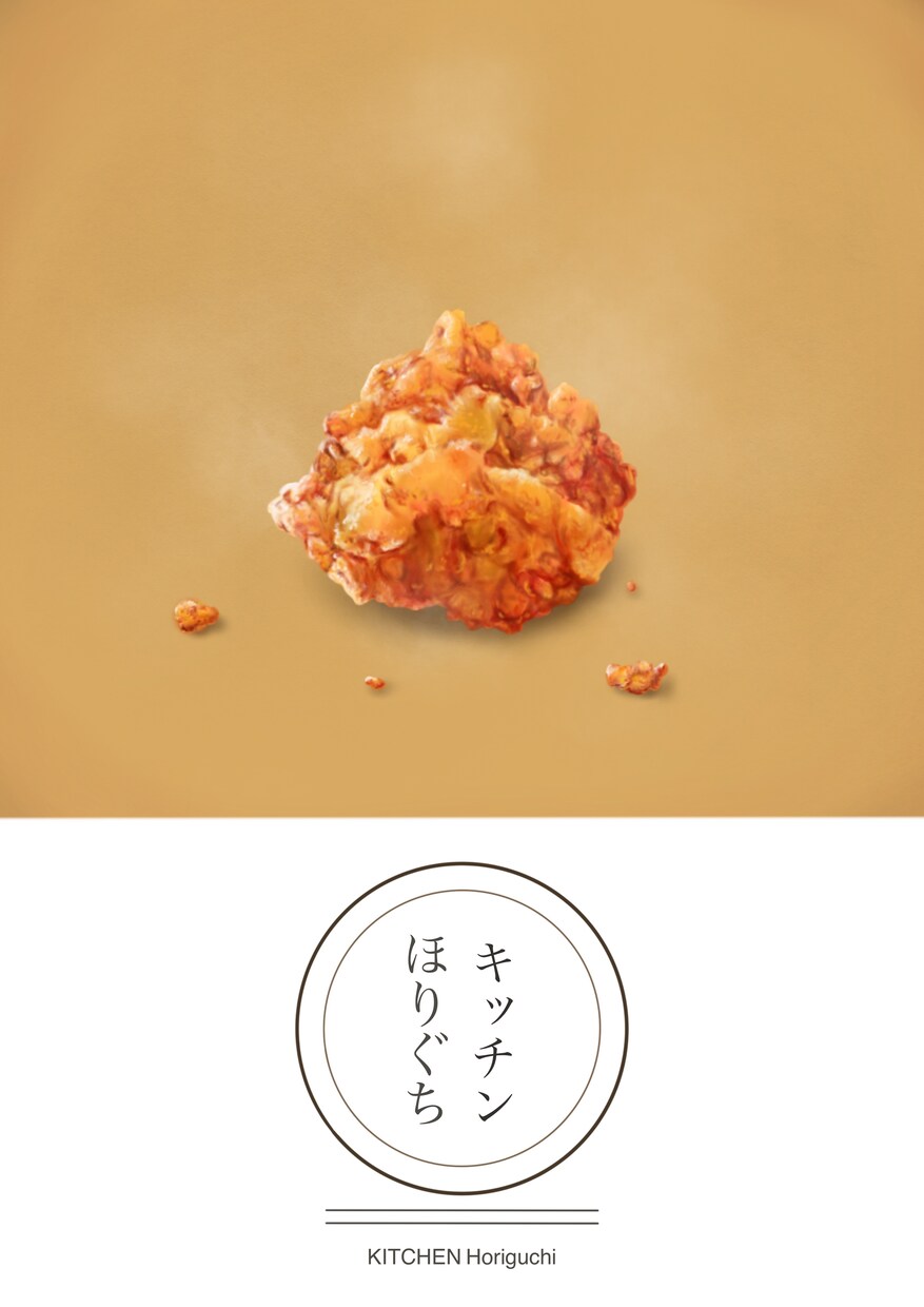 おいしそうな料理、食材等のリアルイラスト描きます SNSアイコン、メニュー挿絵等に使えるイラスト作成します！ イメージ2