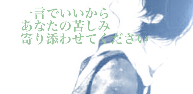 強迫性障害体験者が同じ苦しみに寄り添います 手を洗いすぎて痛い気になって行動ができない方にお勧め イメージ3