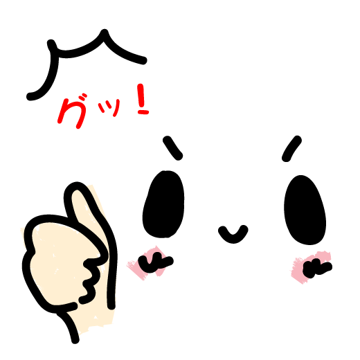 Illustrator・Photoshopのやり方教えます♪ イメージ2