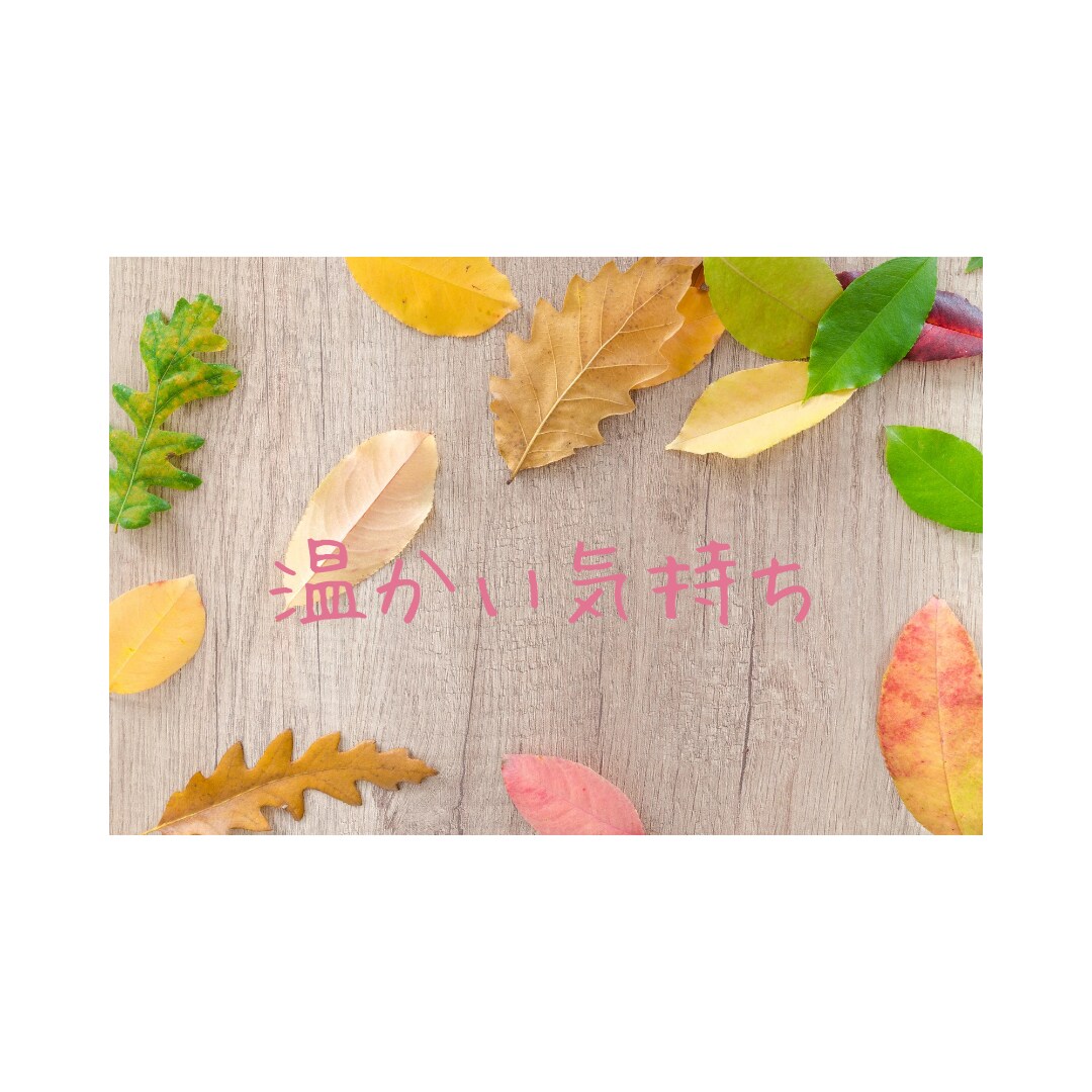お話し聞きます 色々考えないでゆったりした気持ちで話しましょう。 イメージ4