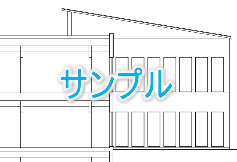 一級建築士が間取り図作成します 不動産の仲介や販売の広告用に！平面・立面・断面図も作成可！ イメージ3