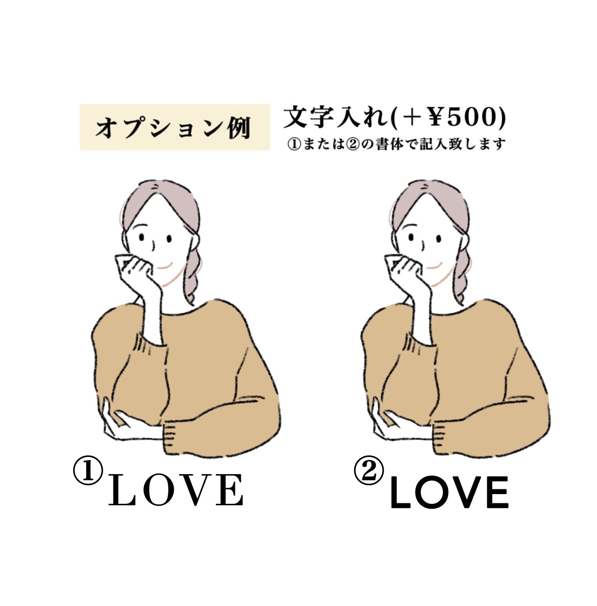 商用◎シンプルおしゃれな好印象アイコン描きます 優しいタッチの似顔絵であなたらしさを演出/名刺/SNS等 イメージ7